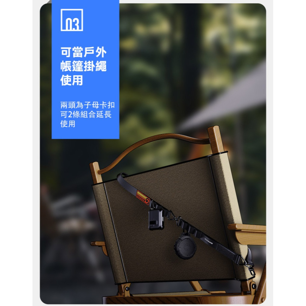 DUX DUCIS OUTDOOR 二合一多功能掛繩(手腕繩+背帶繩) 手機吊繩 防丟繩 手機繩 手機掛繩 手腕掛繩-細節圖5