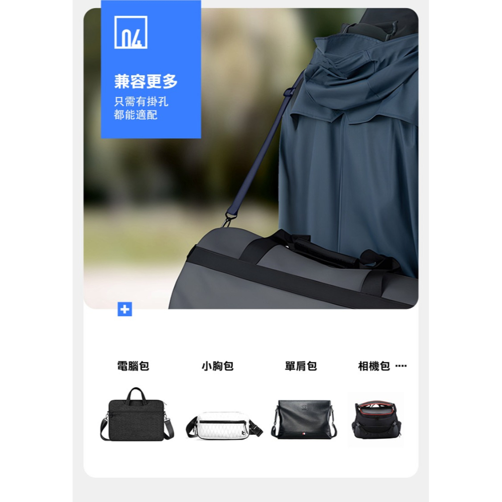 DUX DUCIS OUTDOOR 二合一多功能掛繩(手腕繩+背帶繩) 手機吊繩 防丟繩 手機繩 手機掛繩 手腕掛繩-細節圖7