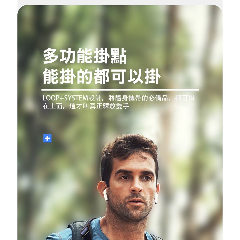 DUX DUCIS OUTDOOR 二合一多功能掛繩(手腕繩+背帶繩) 手機吊繩 防丟繩 手機繩 手機掛繩 手腕掛繩-細節圖8
