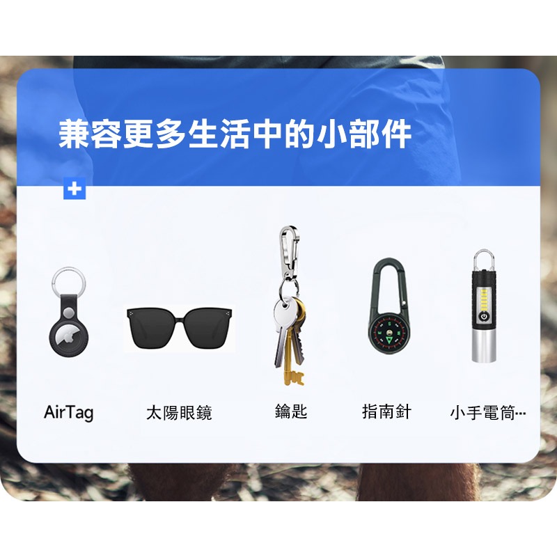 DUX DUCIS OUTDOOR 二合一多功能掛繩(手腕繩+背帶繩) 手機吊繩 防丟繩 手機繩 手機掛繩 手腕掛繩-細節圖10