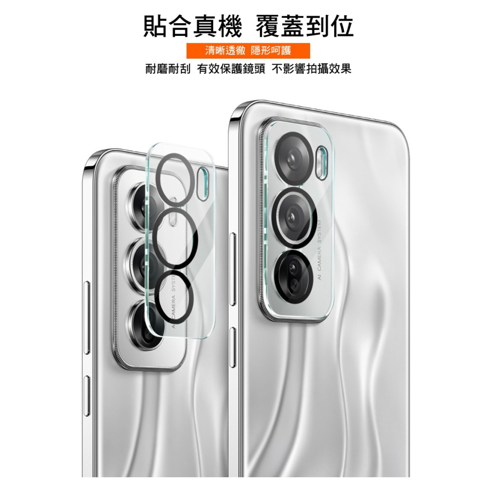 Imak 艾美克 SAMSUNG 三星 Galaxy S25 Ultra S25U 鏡頭玻璃貼(一體式)(黑圈版) 奈米-細節圖6