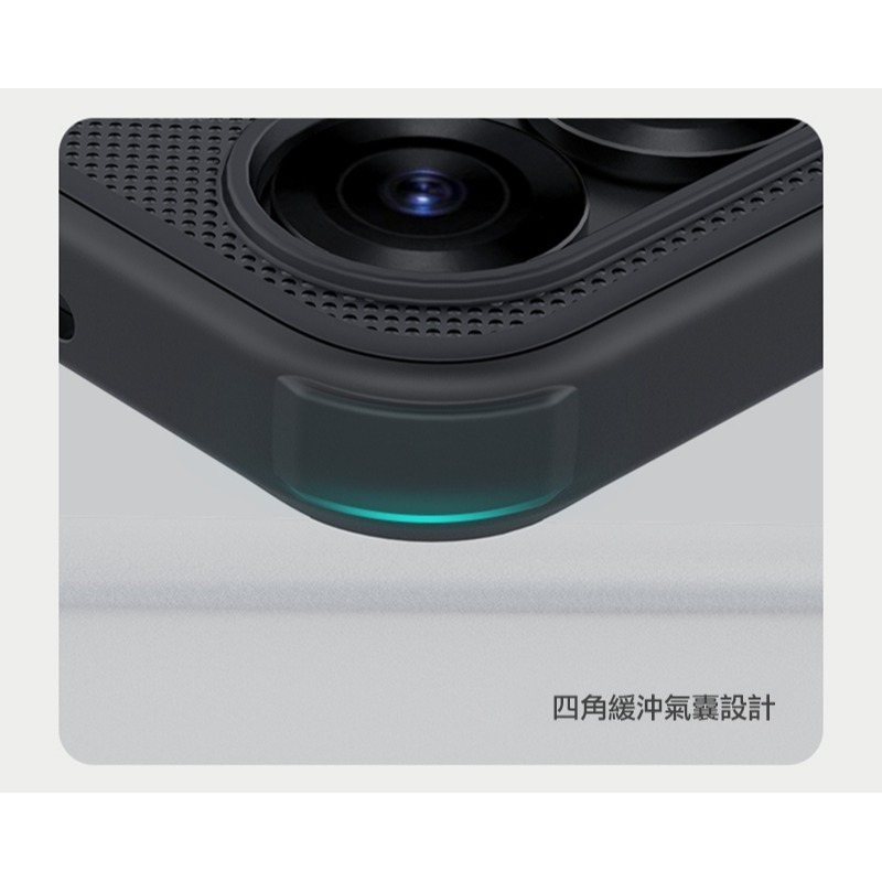 NILLKIN SAMSUNG 三星 Galaxy S25 / S25+ S25 Plus 磨砂護盾 Pro 保護殼-細節圖6
