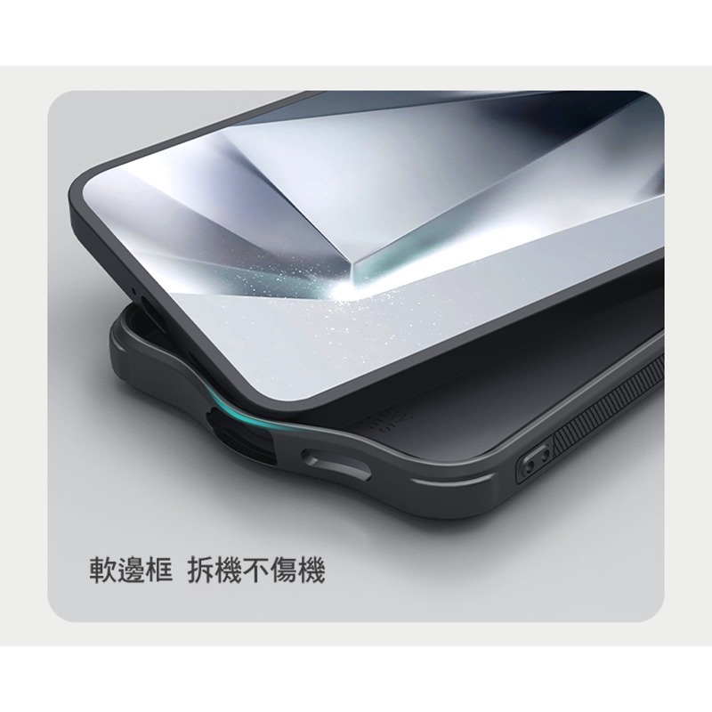 NILLKIN SAMSUNG 三星 Galaxy S25 / S25+ S25 Plus 磨砂護盾 Pro 保護殼-細節圖7