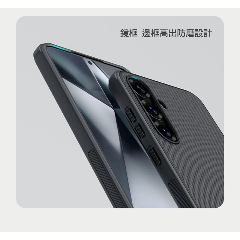 NILLKIN SAMSUNG 三星 Galaxy S25 / S25+ S25 Plus 磨砂護盾 Pro 保護殼-細節圖8