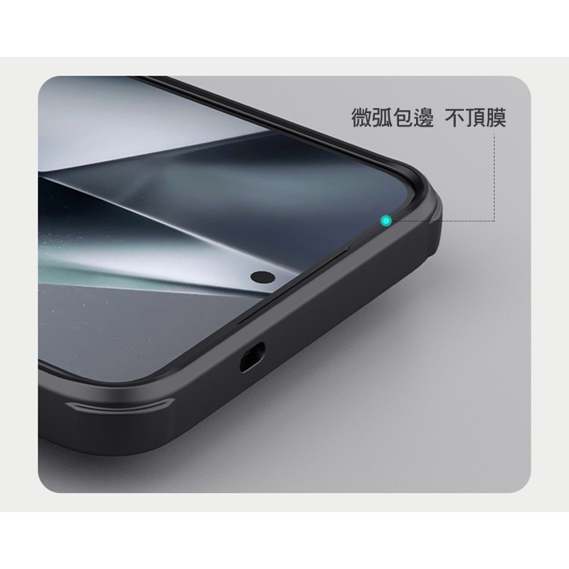 NILLKIN SAMSUNG 三星 Galaxy S25 / S25+ S25 Plus 磨砂護盾 Pro 保護殼-細節圖11