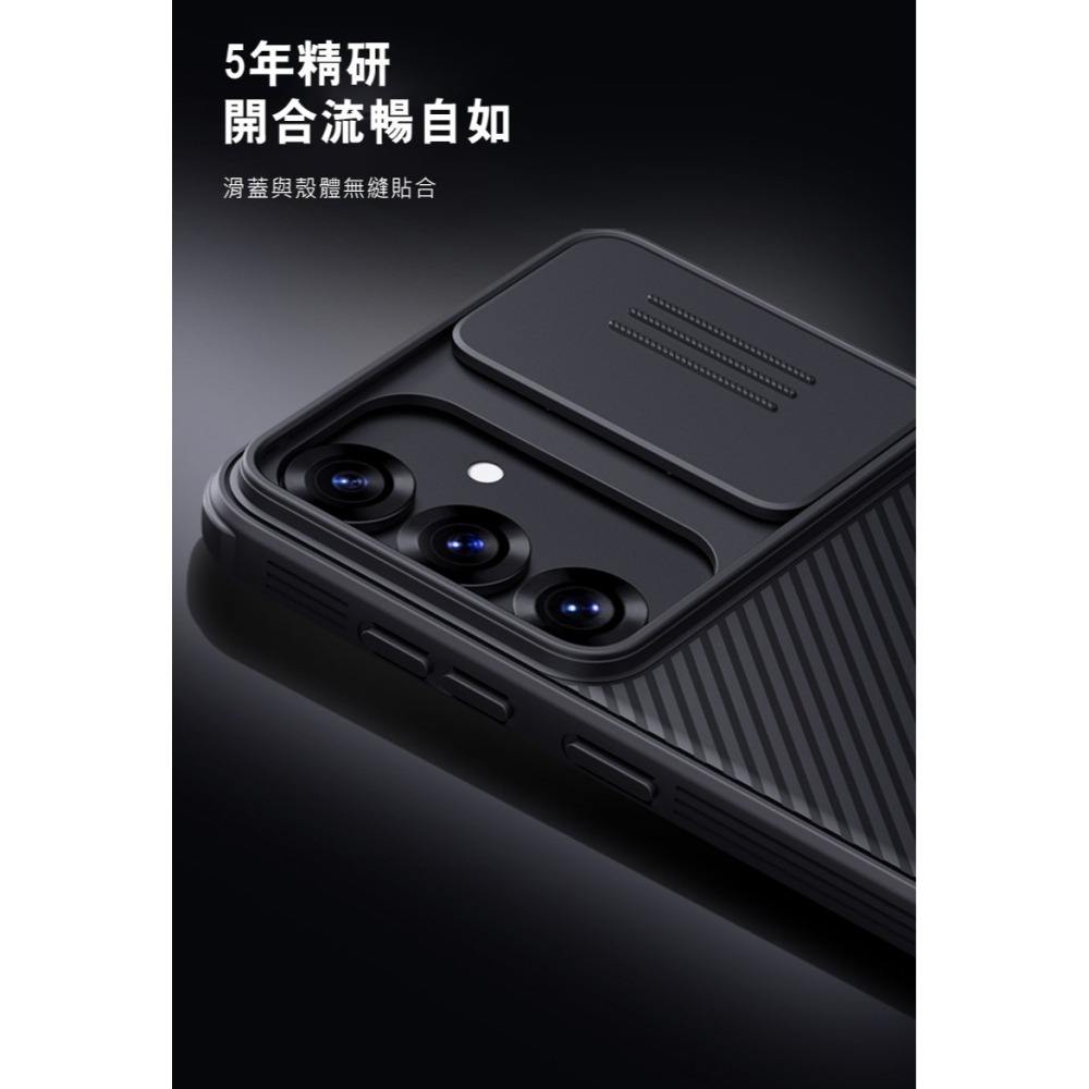 NILLKIN SAMSUNG 三星 Galaxy S25 / S25+ S25 Plus 黑鏡 Pro 保護殼 保護套-細節圖4