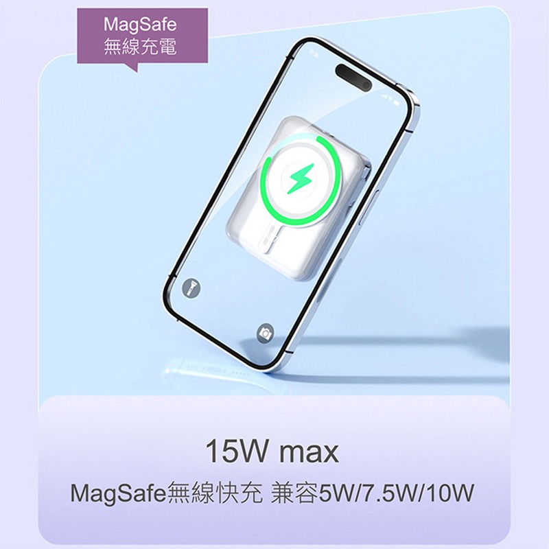 KooPin 10000mAh 可拆卸自帶雙線磁吸三用快充行動電源 MagSafe 自帶線 Type-C-細節圖5