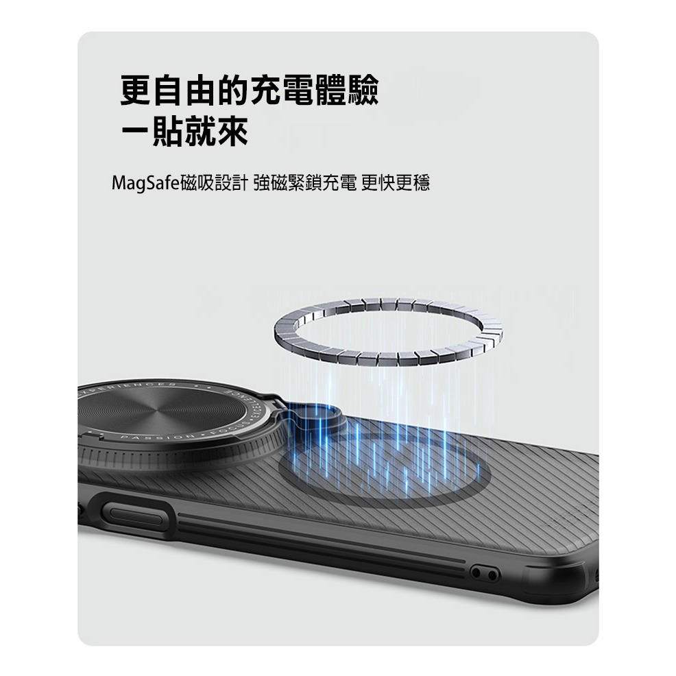 NILLKIN SAMSUMG 三星 Galaxy S25 Ultra S25U 冰空 Prop 磁吸保護殼(鏡框版)-細節圖10