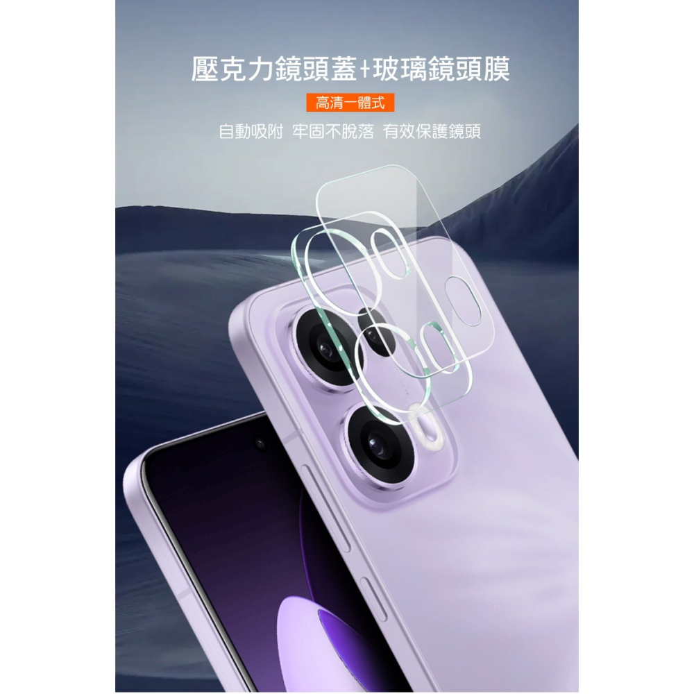 Imak 艾美克 OPPO Reno 13 Pro 5G 鏡頭玻璃貼(一體式) 奈米吸附 鏡頭貼 鏡頭保護貼 鏡頭膜-細節圖4