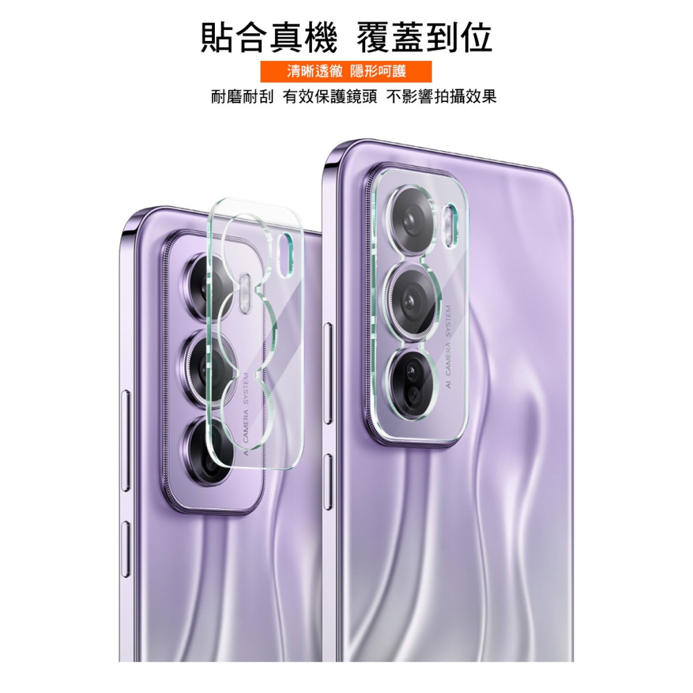 Imak 艾美克 OPPO Reno 13 Pro 5G 鏡頭玻璃貼(一體式) 奈米吸附 鏡頭貼 鏡頭保護貼 鏡頭膜-細節圖6