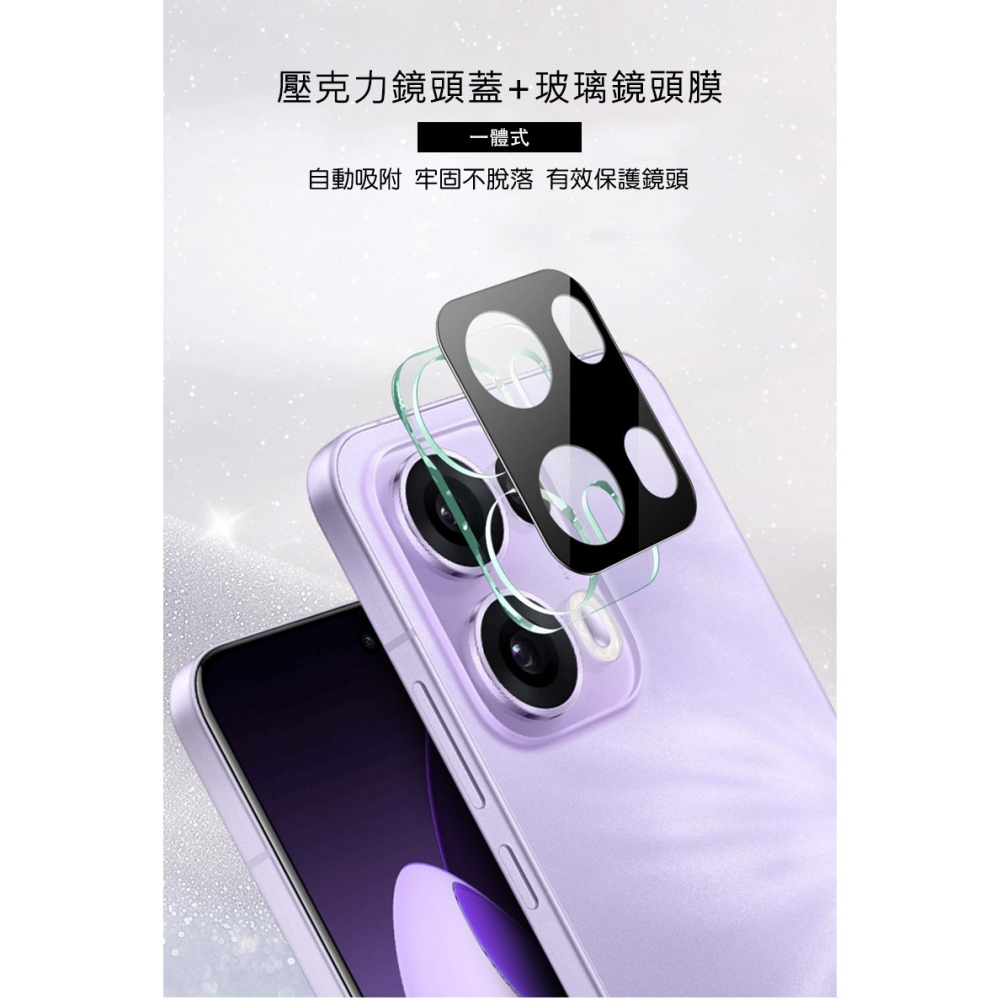 Imak 艾美克 OPPO Reno 13 Pro 5G 鏡頭玻璃貼(一體式)(曜黑版) 奈米吸附 鏡頭貼 鏡頭保護貼-細節圖4