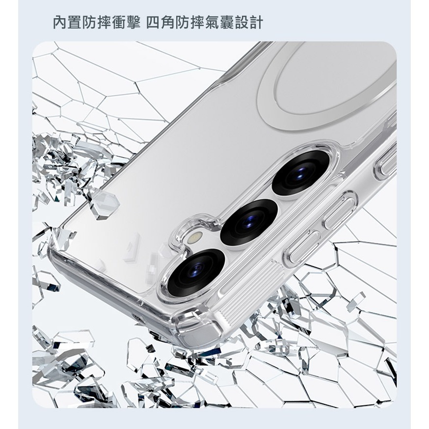 NILLKIN SAMSUNG 三星 Galaxy S25 本色 Pro 磁吸保護套-細節圖7