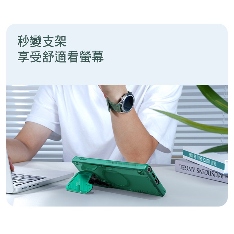 NILLKIN SAMSUMG 三星 Galaxy S25 Ultra S25U 冰空 Prop 磁吸保護殼(覆蓋版)-細節圖11