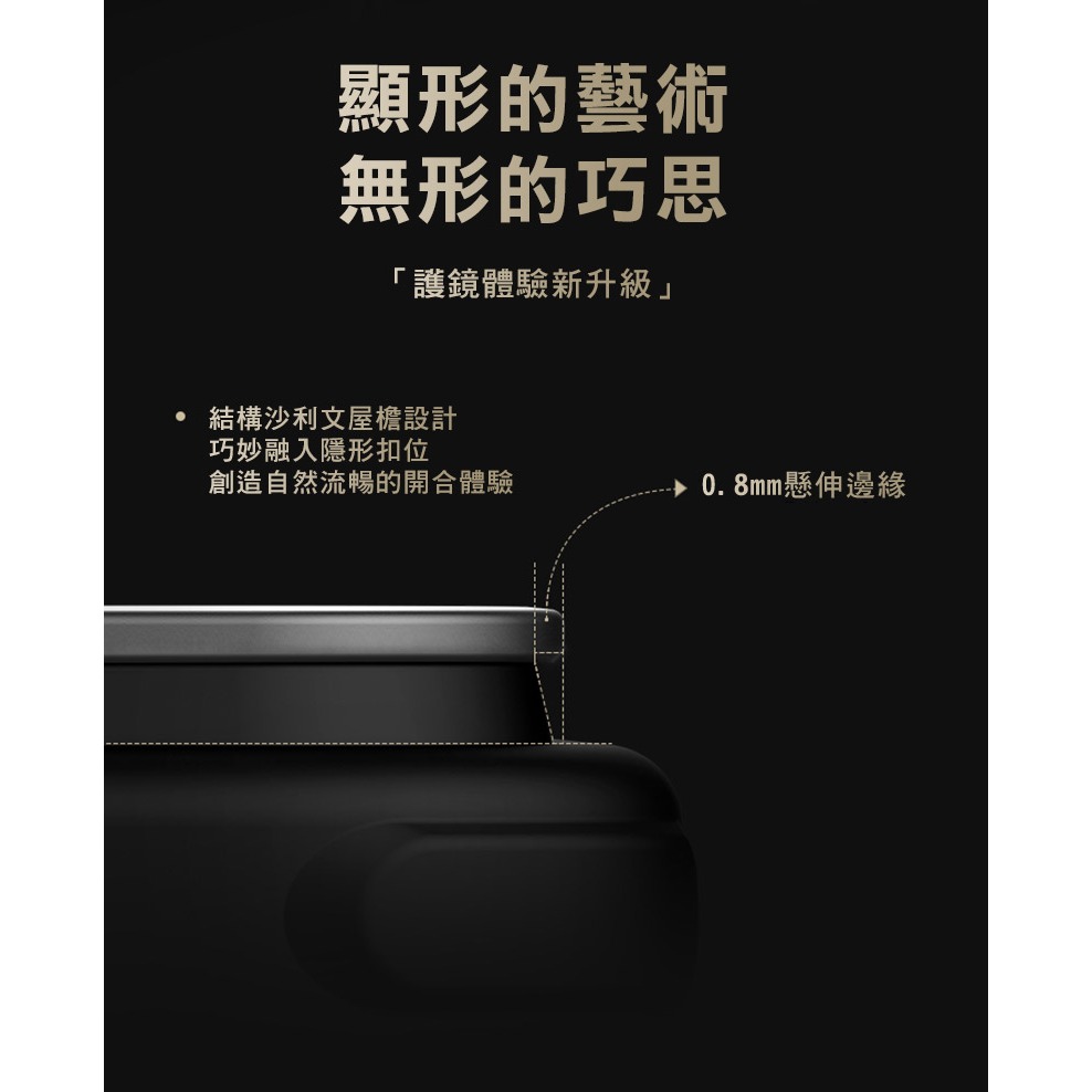 NILLKIN SAMSUNG 三星 Galaxy S25 Ultra S25U 纖極碳纖維紋磁吸殼(精孔版) 保護殼-細節圖6