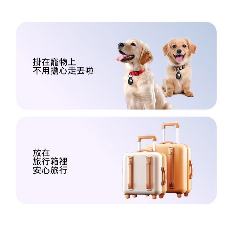 DUX DUCIS Apple 蘋果 AirTag 物品追蹤器 PC 環扣保護殼(四入) 保護套 鑰匙扣 快拆扣-細節圖4