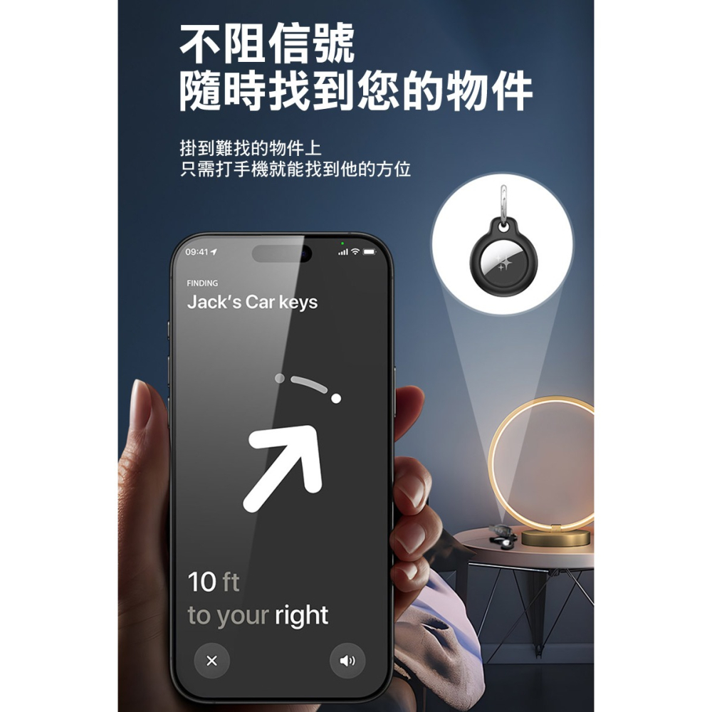 DUX DUCIS Apple 蘋果 AirTag 物品追蹤器 PC 環扣保護殼(四入) 保護套 鑰匙扣 快拆扣-細節圖7