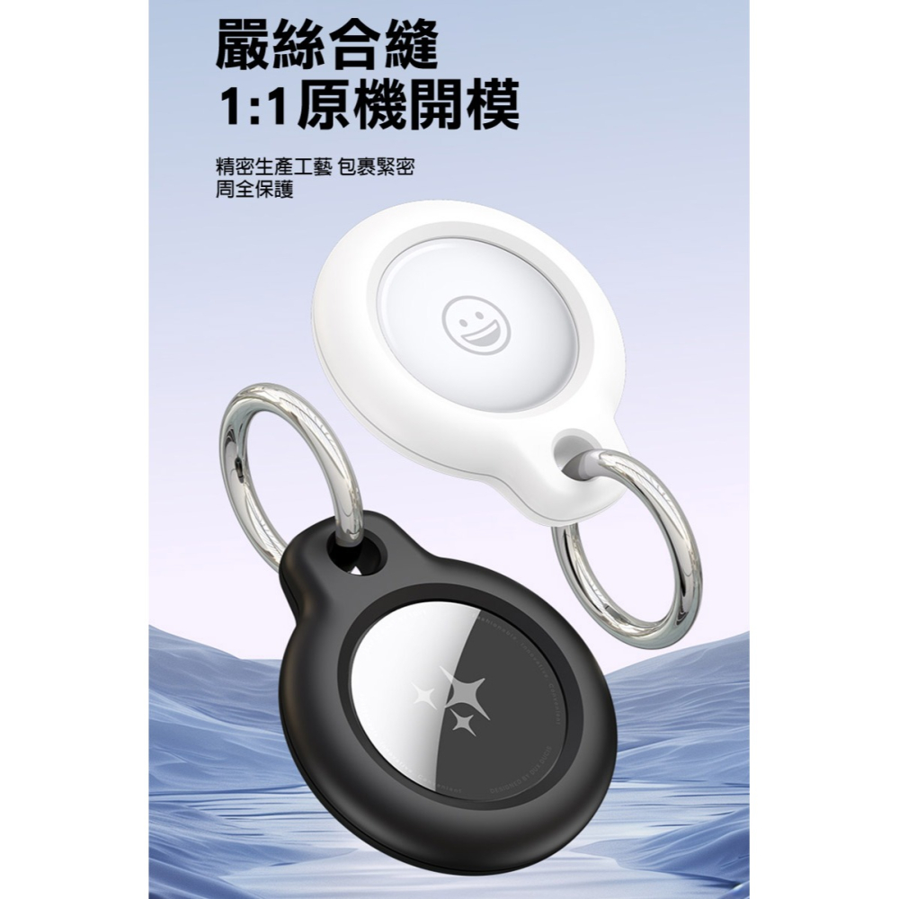 DUX DUCIS Apple 蘋果 AirTag 物品追蹤器 PC 環扣保護殼(四入) 保護套 鑰匙扣 快拆扣-細節圖8