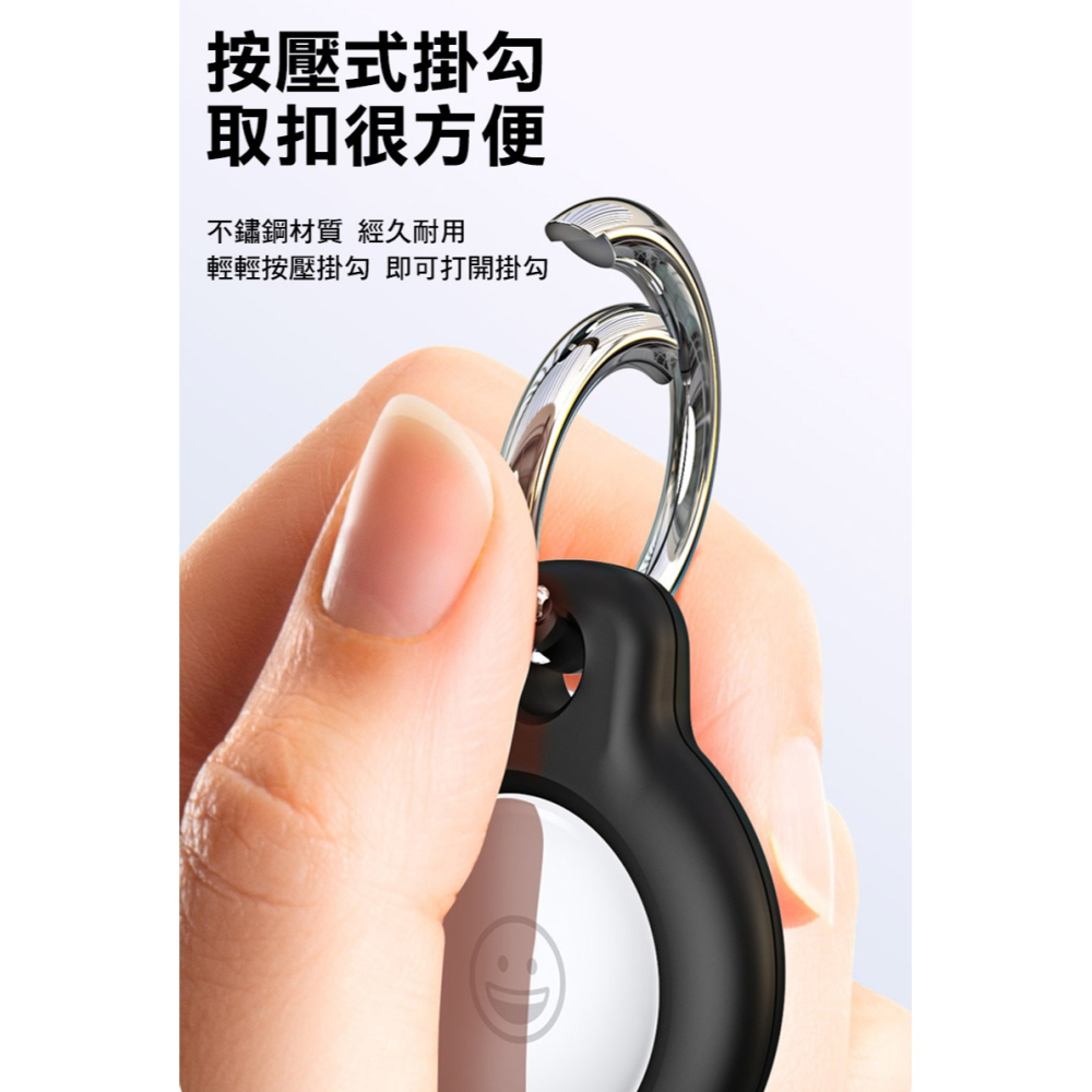 DUX DUCIS Apple 蘋果 AirTag 物品追蹤器 PC 環扣保護殼(四入) 保護套 鑰匙扣 快拆扣-細節圖10