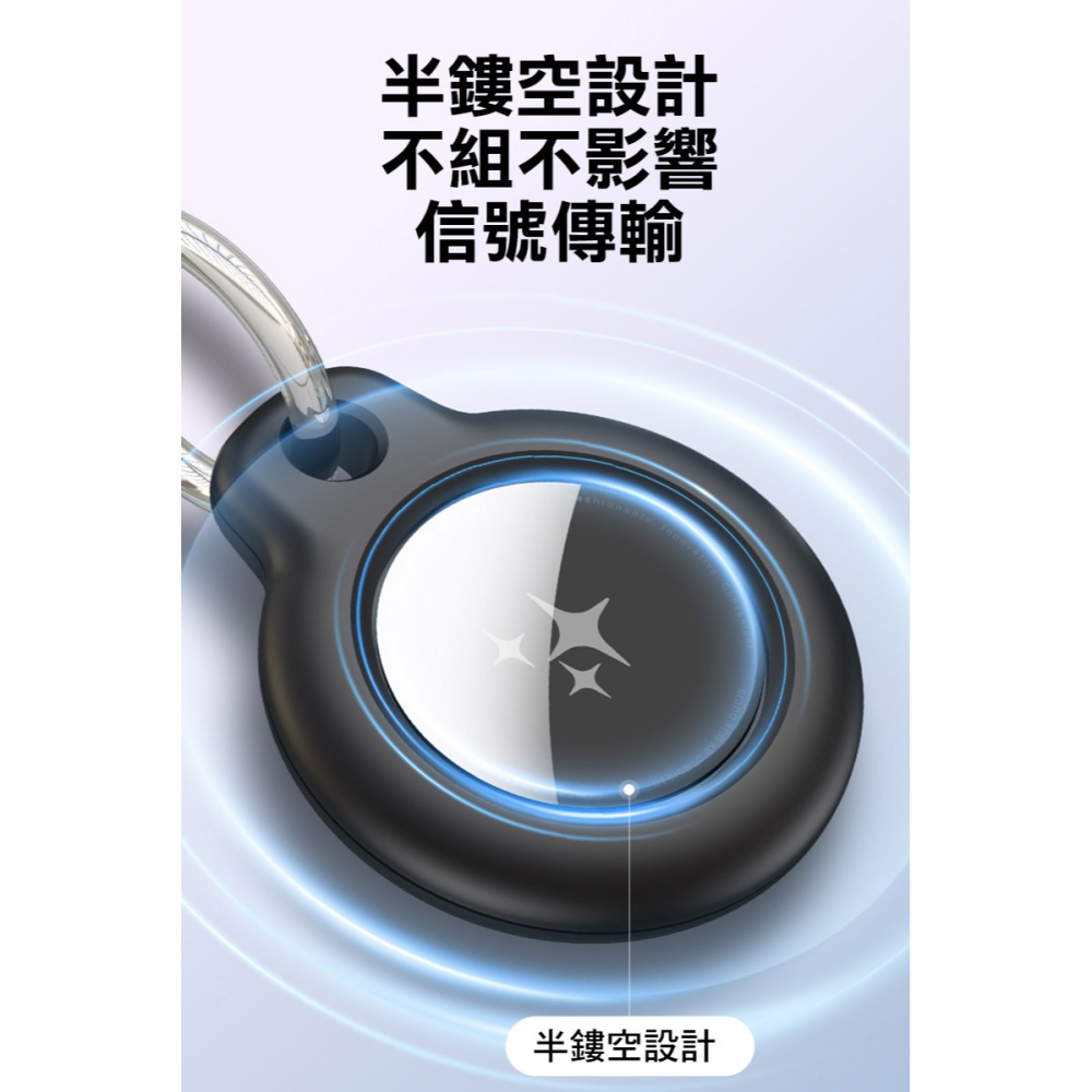 DUX DUCIS Apple 蘋果 AirTag 物品追蹤器 PC 環扣保護殼(四入) 保護套 鑰匙扣 快拆扣-細節圖11