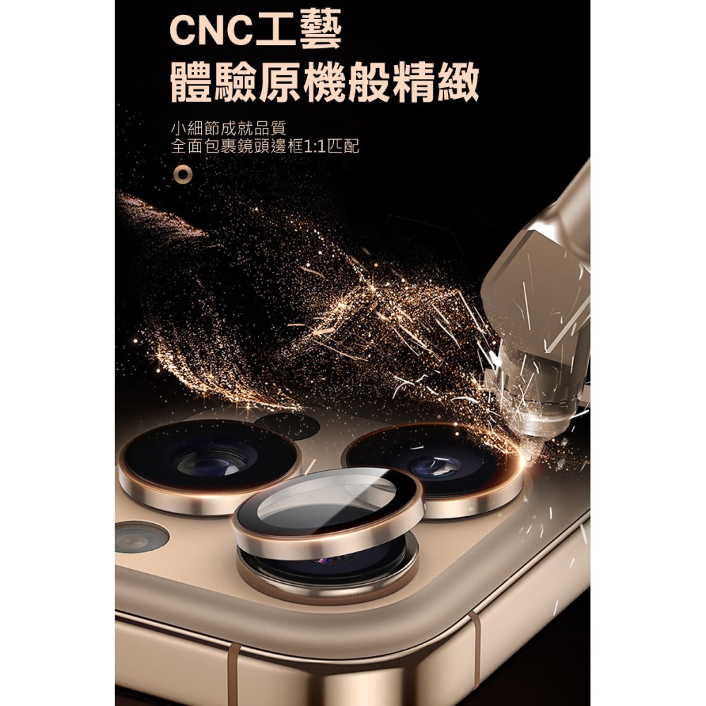 DUX DUCIS Apple 蘋果 iPhone 16 / iPhone 16 Plus Hawk 鷹眼鏡頭貼 鏡頭膜-細節圖8