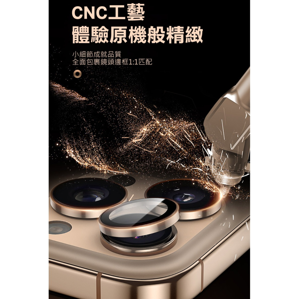 DUX DUCIS Apple 蘋果 iPhone 16 / iPhone 16 Plus Hawk 鷹眼鏡頭貼 鏡頭膜-細節圖8