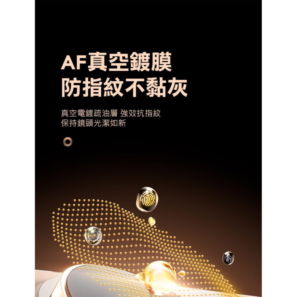 DUX DUCIS Apple 蘋果 iPhone 16 / iPhone 16 Plus Hawk 鷹眼鏡頭貼 鏡頭膜-細節圖9