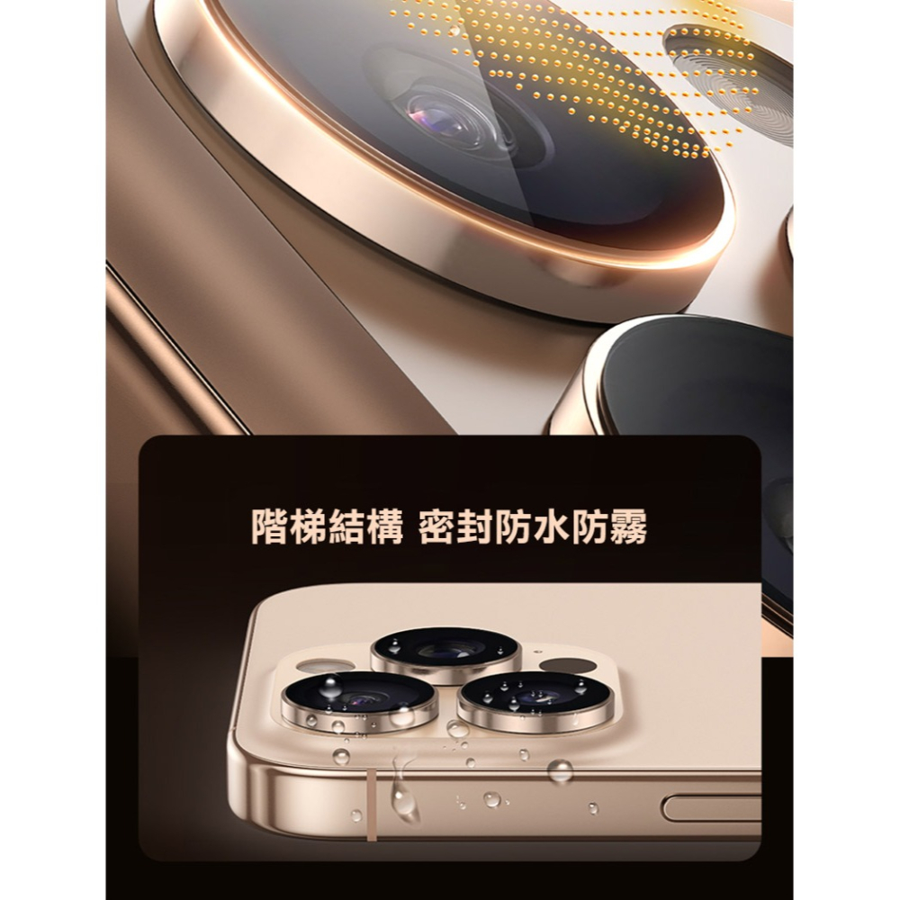 DUX DUCIS Apple 蘋果 iPhone 16 / iPhone 16 Plus Hawk 鷹眼鏡頭貼 鏡頭膜-細節圖10
