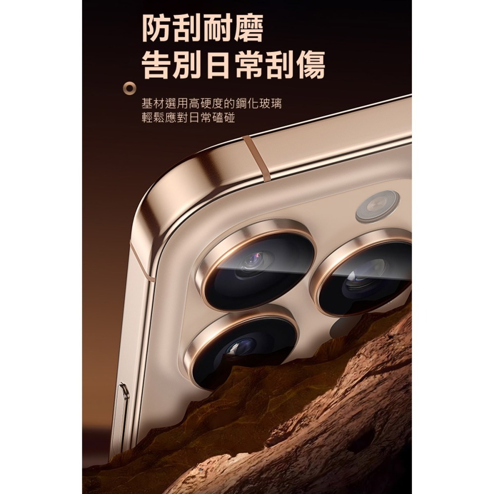 DUX DUCIS Apple 蘋果 iPhone 16 Pro / 16 Pro Max Hawk 鷹眼鏡頭貼 鏡頭膜-細節圖6