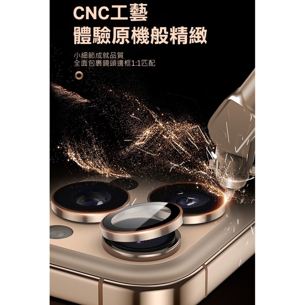 DUX DUCIS Apple 蘋果 iPhone 16 Pro / 16 Pro Max Hawk 鷹眼鏡頭貼 鏡頭膜-細節圖8