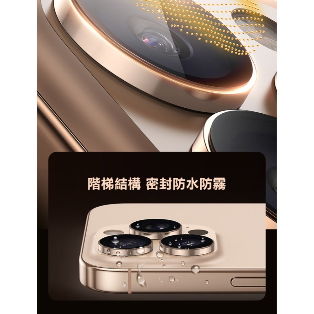 DUX DUCIS Apple 蘋果 iPhone 16 Pro / 16 Pro Max Hawk 鷹眼鏡頭貼 鏡頭膜-細節圖10