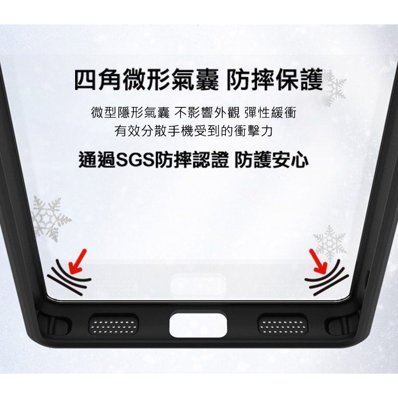 Imak ASUS ROG Phone 9 / ROG Phone 9 Pro 雙料防摔保護套-石墨烯散熱款 保護殼-細節圖8