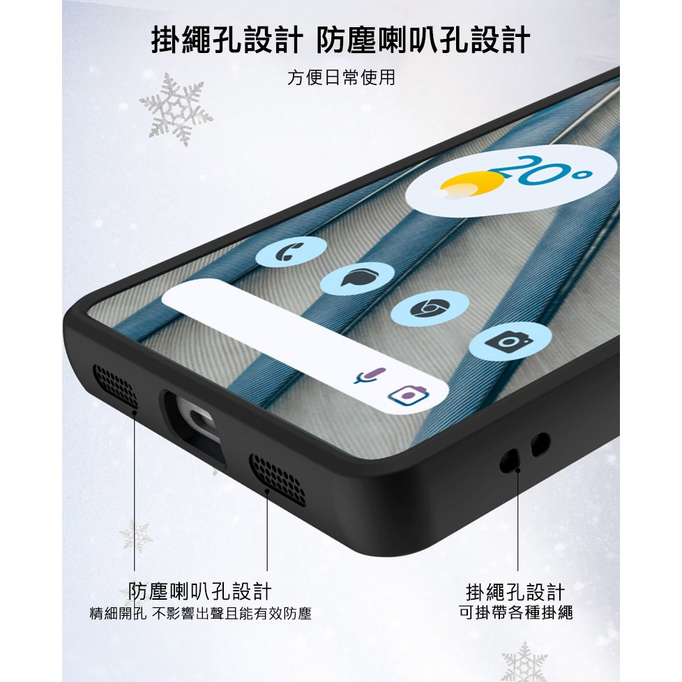 Imak ASUS ROG Phone 9 / ROG Phone 9 Pro 雙料防摔保護套-石墨烯散熱款 保護殼-細節圖10