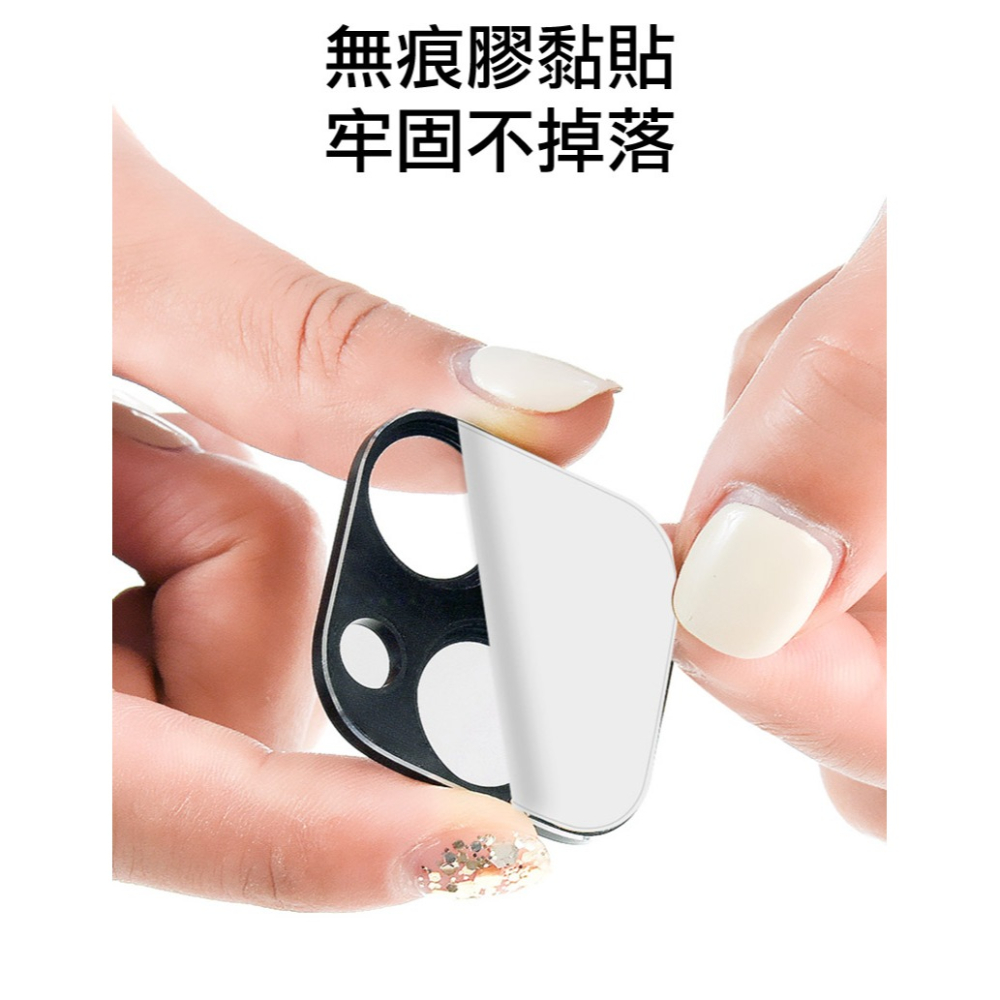 Imak 艾美克 SAMSUNG 三星 Galaxy S25 Ultra S25U 金屬鎧甲鏡頭膜 無痕膠黏貼 鏡頭貼-細節圖6