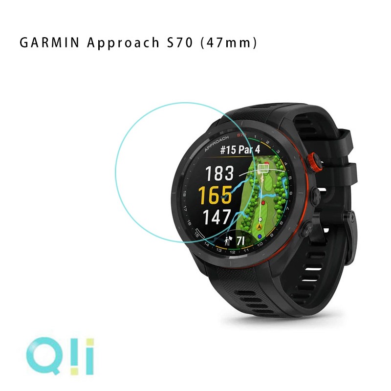 Qii GARMIN Approach S70 (47mm) 玻璃貼 保護貼 手表保護膜 玻璃膜 手錶保護貼-細節圖3