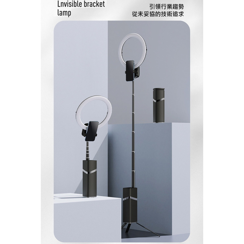 QinD S12 可收納補光燈手機直播支架 可站立 全身 全景 直播 3種色溫 9級調光-細節圖4