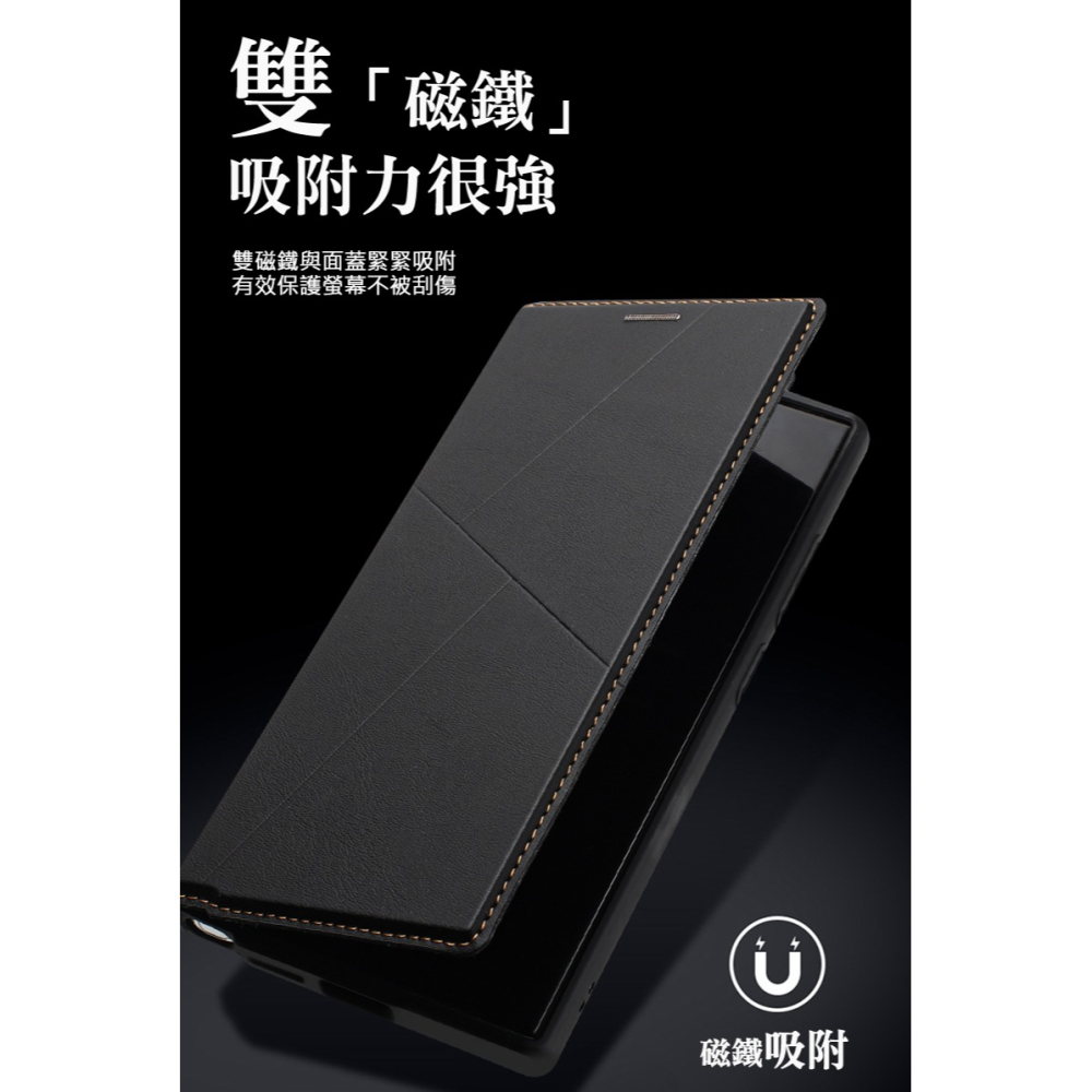 DUX DUCIS SAMSUNG 三星 Galaxy S25 Ultra S25U 輕磁皮套 側翻皮套 插卡 可立-細節圖5