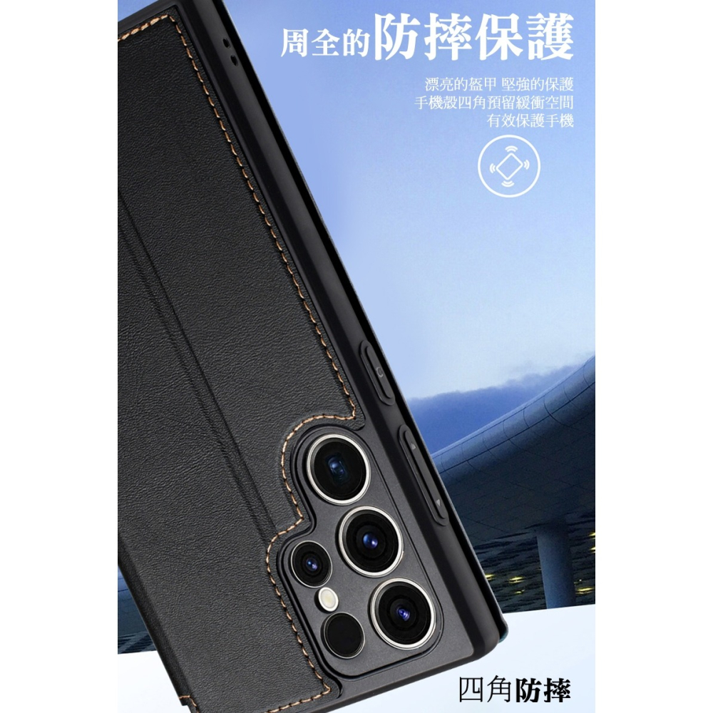 DUX DUCIS SAMSUNG 三星 Galaxy S25 Ultra S25U 輕磁皮套 側翻皮套 插卡 可立-細節圖8