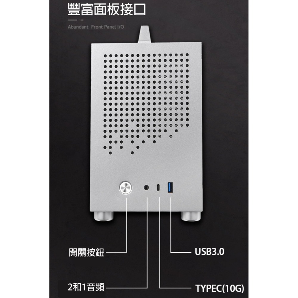 SKTC-A17 手提 ITX 迷你機殼(7.6L) Mini ITX 機殼 迷你機殼 小機殼-細節圖6