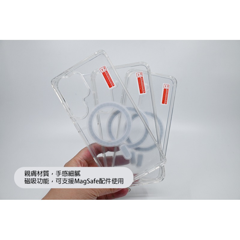 QinD SAMSUNG 三星 Galaxy S25 Ultra S25U 磁吸太空殼 保護殼 保護套 手機殼 透明殼-細節圖3