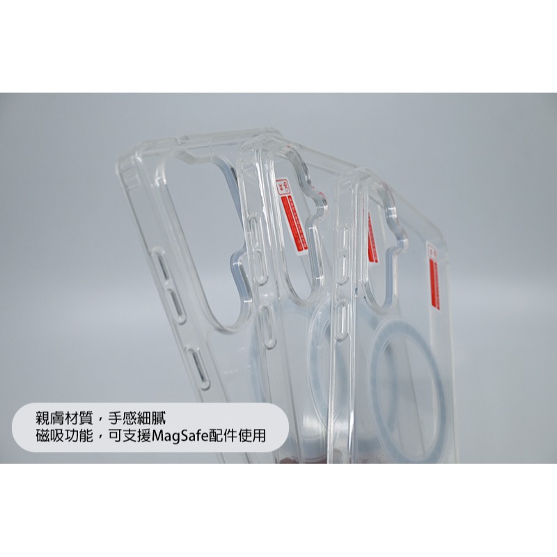 QinD SAMSUNG 三星 Galaxy S25 Ultra S25U 磁吸太空殼 保護殼 保護套 手機殼 透明殼-細節圖4