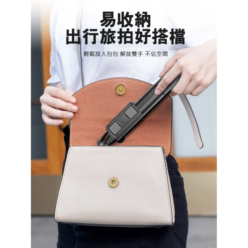 JUNDNE A35 可站立穩固三腳架遙控藍牙自拍桿(160cm)(單攝版) 不鏽鋼 可站立 全身 全景 直播-細節圖7