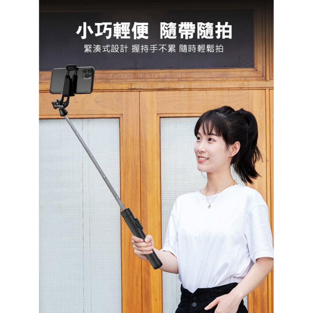 JUNDNE A35 可站立穩固三腳架遙控藍牙自拍桿(160cm)(單攝版) 不鏽鋼 可站立 全身 全景 直播-細節圖8