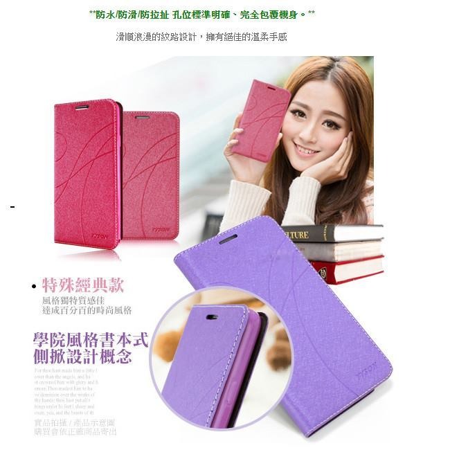 SAMSUNG 三星 Galaxy S25 Ultra 冰晶隱扣側翻皮套 典藏星光側翻支架皮套 可站立 可插卡 站立皮套-細節圖7