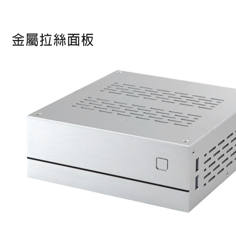 XQBOX A01 外置 DC 鋁製機殼(含電源套裝版) Mini ITX 機殼 迷你機殼 小機殼-細節圖3