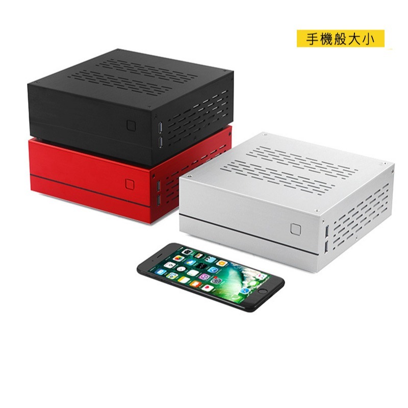 XQBOX A01 外置 DC 鋁製機殼(含電源套裝版) Mini ITX 機殼 迷你機殼 小機殼-細節圖10
