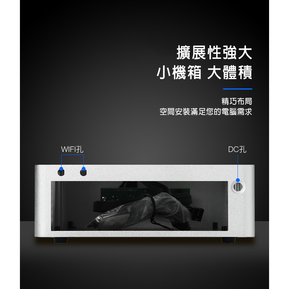 SKTC TA65 外置 DC 鋁製機殼(含電源套裝版) Mini ITX 機殼 迷你機殼 小機殼-細節圖10