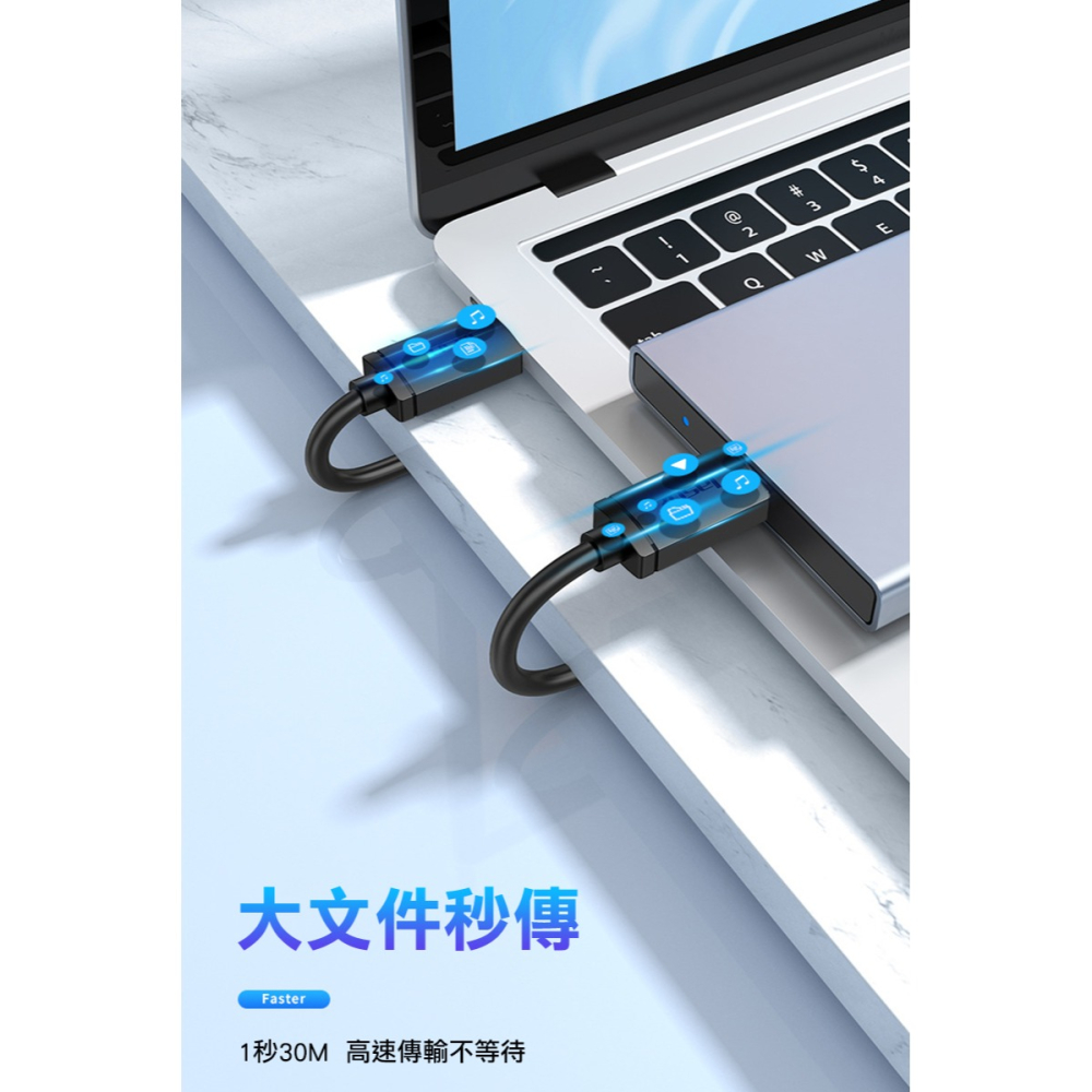 Jasoz D107 USB 公對公數據線/對拷線(1.5M) USB-A to USB-A 磁環抗干擾-細節圖4