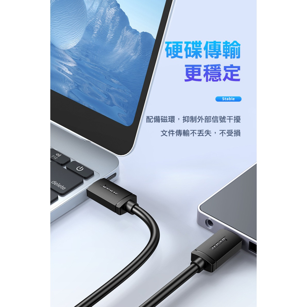 Jasoz D107 USB 公對公數據線/對拷線(1.5M) USB-A to USB-A 磁環抗干擾-細節圖5