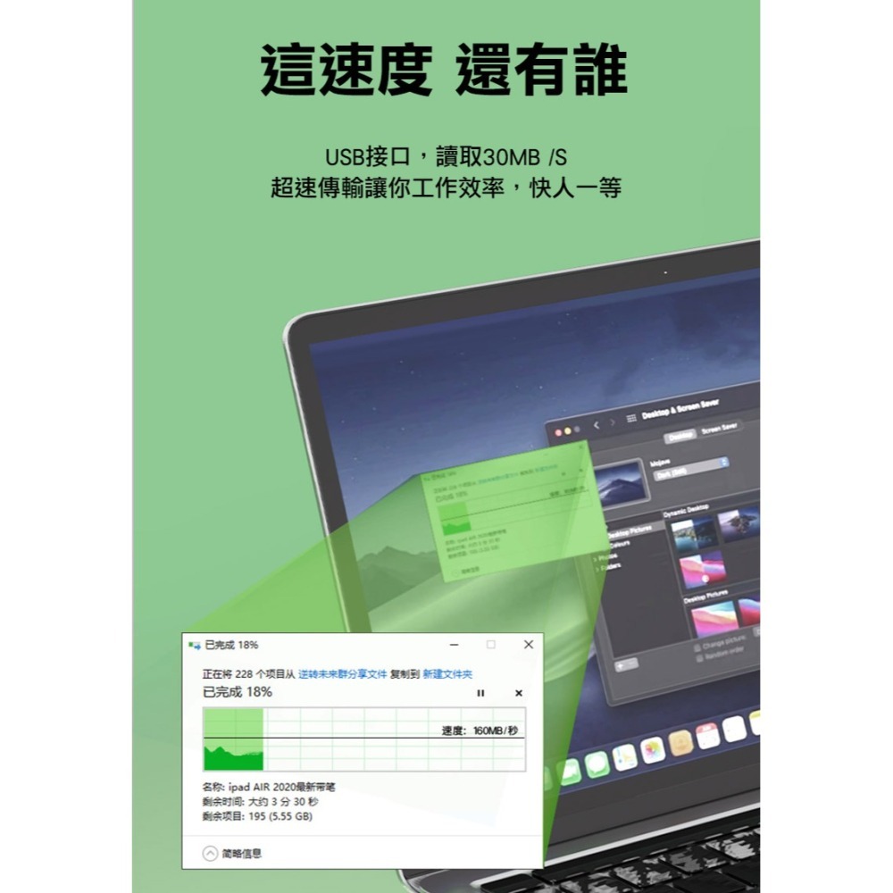 QIAPIN USB 3.0/Type-C 雙介面高速隨身碟(銀色) - 電腦隨身碟 手機隨身碟-細節圖7