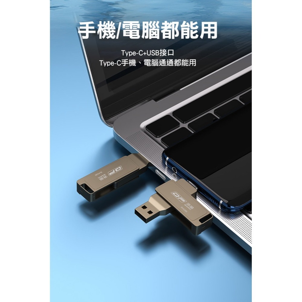 QIAPIN USB 3.0/Type-C 雙介面高速隨身碟(深灰) - 電腦隨身碟 手機隨身碟-細節圖4